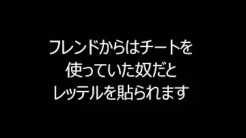 تحميل モンスト 最新チート