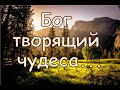 ЭТО СТОИТ ПОСЛУШАТЬ! ЗАБЫЛ БРЮКИ НА СОВЕЩАНИЕ Г. К. КРЮЧКОВ