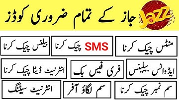 How To Check Mobilink Jazz Remaining Minutes SMS & Internet Data MBs || Techno Kareem