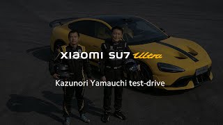 Xiaomi x Yamauchi Kazunori
