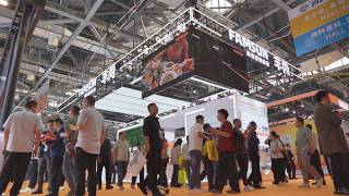 Famsun at 2026 China Feed Industry Exhibition