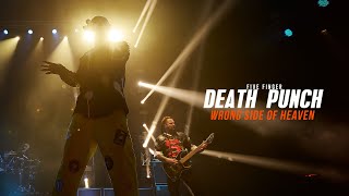 Five Finger Death Punch - Wrong Side of Heaven (Acoustic), Live from Kyiv (2020)