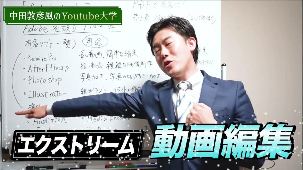 ビジネス系、movie