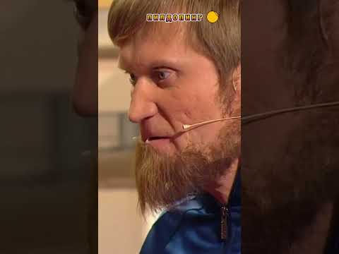 сам ты пилдопинг😅👌#уральскиепельмени #юмор
