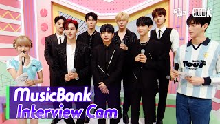 (ENG)[MusicBank Interview Cam] 이븐(EVNNE  Interview) l @MusicBank KBS 230922
