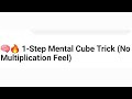 CUBE ANY NUMBER  RULE AND FAST AND BEST TRIC AND BSIC  KNOWLEDGE MOST IMPORTANT 👌 👏 