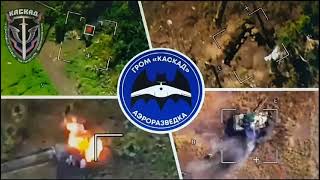 ГРОМ «Каскад» - ТЕПАЕВ Денис (сл. БЕРСЕНЁВ Николай)