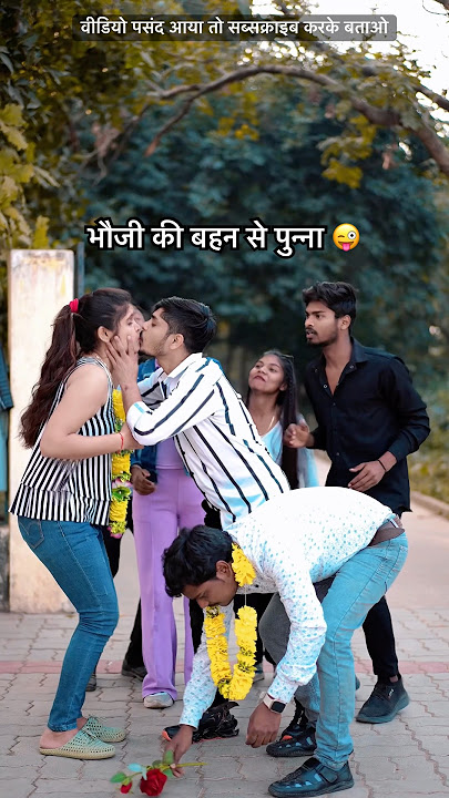 तुनक तुनक  बुंदेली सॉन्ग!!Tunak tunak song ! Sun bhauji ki bhain song !Roshan mahoba !Anjli & Sapna