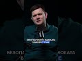Что не нравится в моей профессии? #адвокат #юрист #профессия21века
