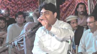 Da charso chilam ma ska pa gharma k Adam khana, By Atta khan; Live Da charso chilam ma ska pa gharma k Adam khana, By Atta khan; Live