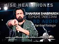 Shahram Shabpareh Eshghe Tabeston 8D AUDIO BY RAMBOD RASTEGAR