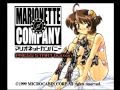 【PS1】【OP】マリオネットカンパニー Marionette Company