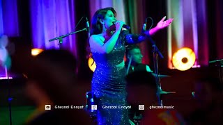 Asheqaan Live By Ghezaal Enayat/آهنگ عاشقان به طور زنده از غزال عنایت در کنسرت مالمو