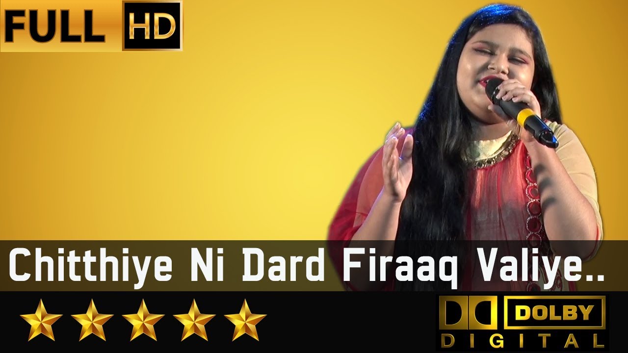 chitthiye ni dard firaaq waliye mp3 chitthiye ni dard firaaq waliye mp3