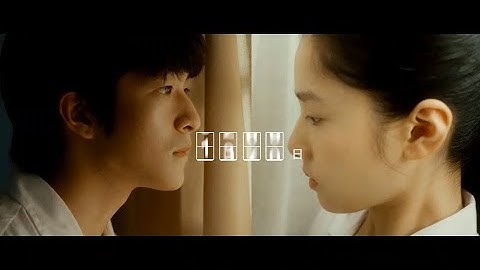 中国における結婚の現状に問題提起　10年愛描くリアルな恋愛映画　「あなたがここにいてほしい」予告