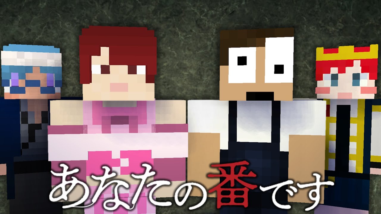 ぷちぷちです ループする電車から急いで脱出しろ！『8番のりば』 - YouTube