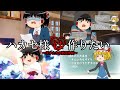 アニメネタゆっくり動画の作り方　#Shorts