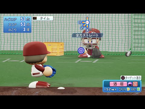 【パワプロ2025ブルペン投球/NPB25Bullpen】楽天 28 酒居知史投手 EAGLES Tomohito Sakai
