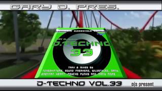 D-Techno Vol. 25 - 36 ( History of D Techno Part 3-3)