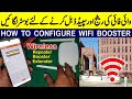 How to setup wifi range extender  wifi speed booster  wireless wifi repeater