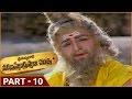 Sri Madvirat Veerabrahmendra Swamy Charitra || Part 10/15 ||  N.T. Rama Rao, Balakrishna