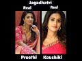 Jagadhatri Serial Characters Jagadhatri Serial Characters