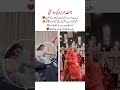 Jannat Mirza Stands With Sehar Hayat | Reaches Hospital To Support Her ❤️