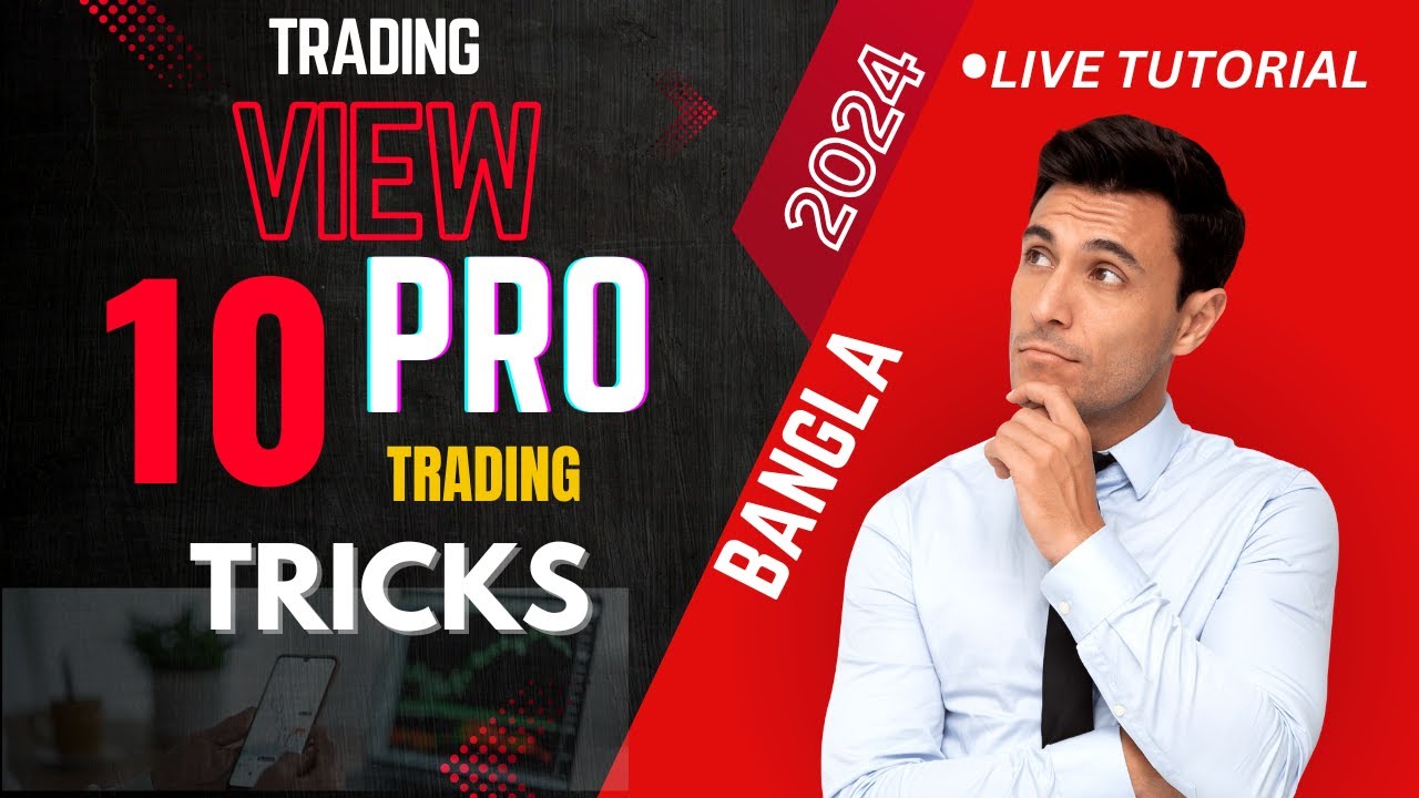 TradingView Full Tutorial in Bangla | Complete Guide for Beginners (2024)full course in বাংলা