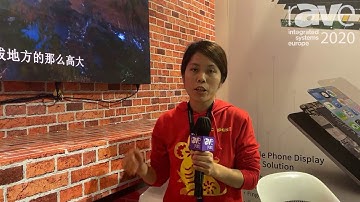 ISE 2020: Chipone Technology Demos Its Cinema LED Screen