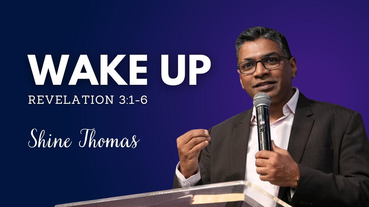 Пробудись | Откровение 3:1-6 | Церковь City Harvest AG | Шайн Томас