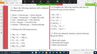 كيمياء ثاني متميزين / حل أسئلة Chapter two