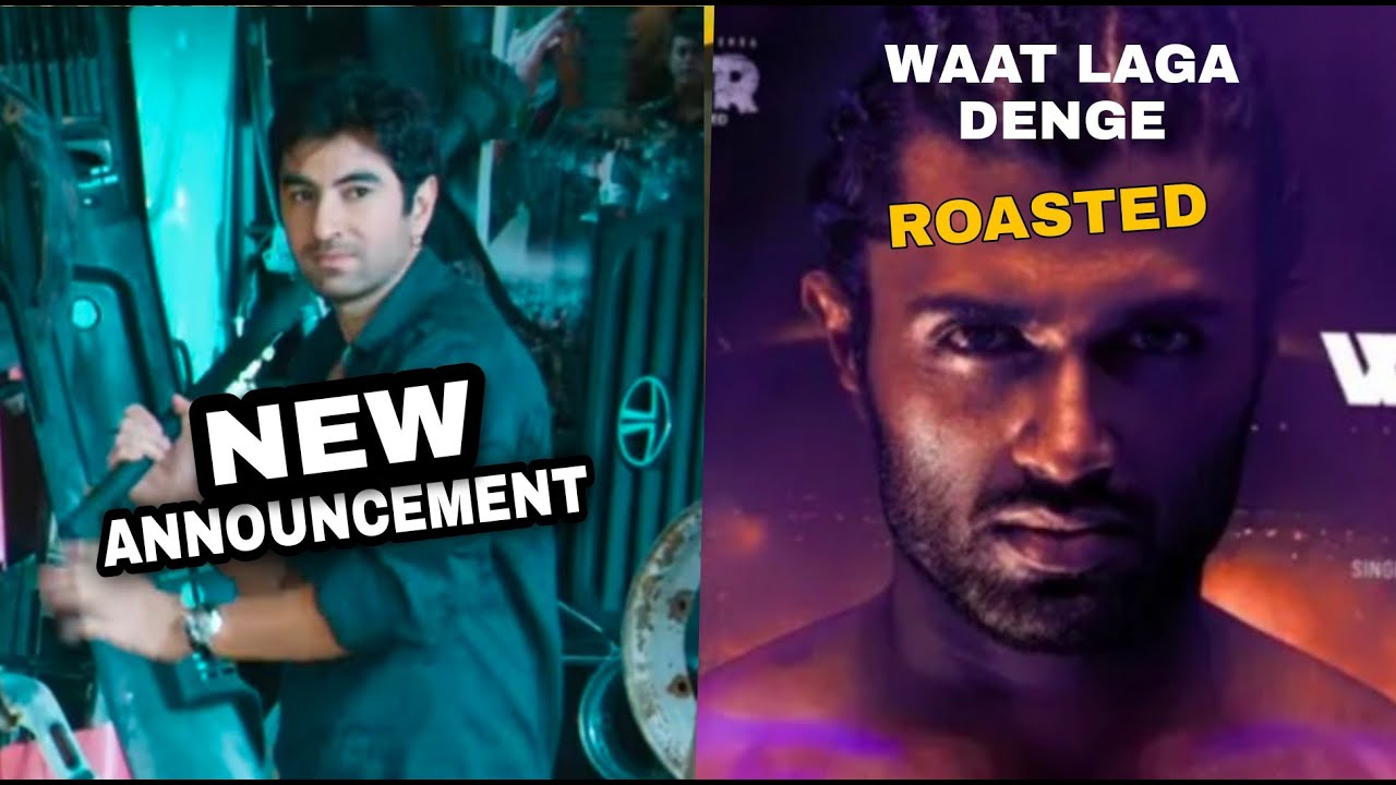 JEET NEXT PROJECT ANNOUNCEMENT | WAAT LAGA DENGE SONG ROASTED REVIEW | LIGER | Sanjuu Station |