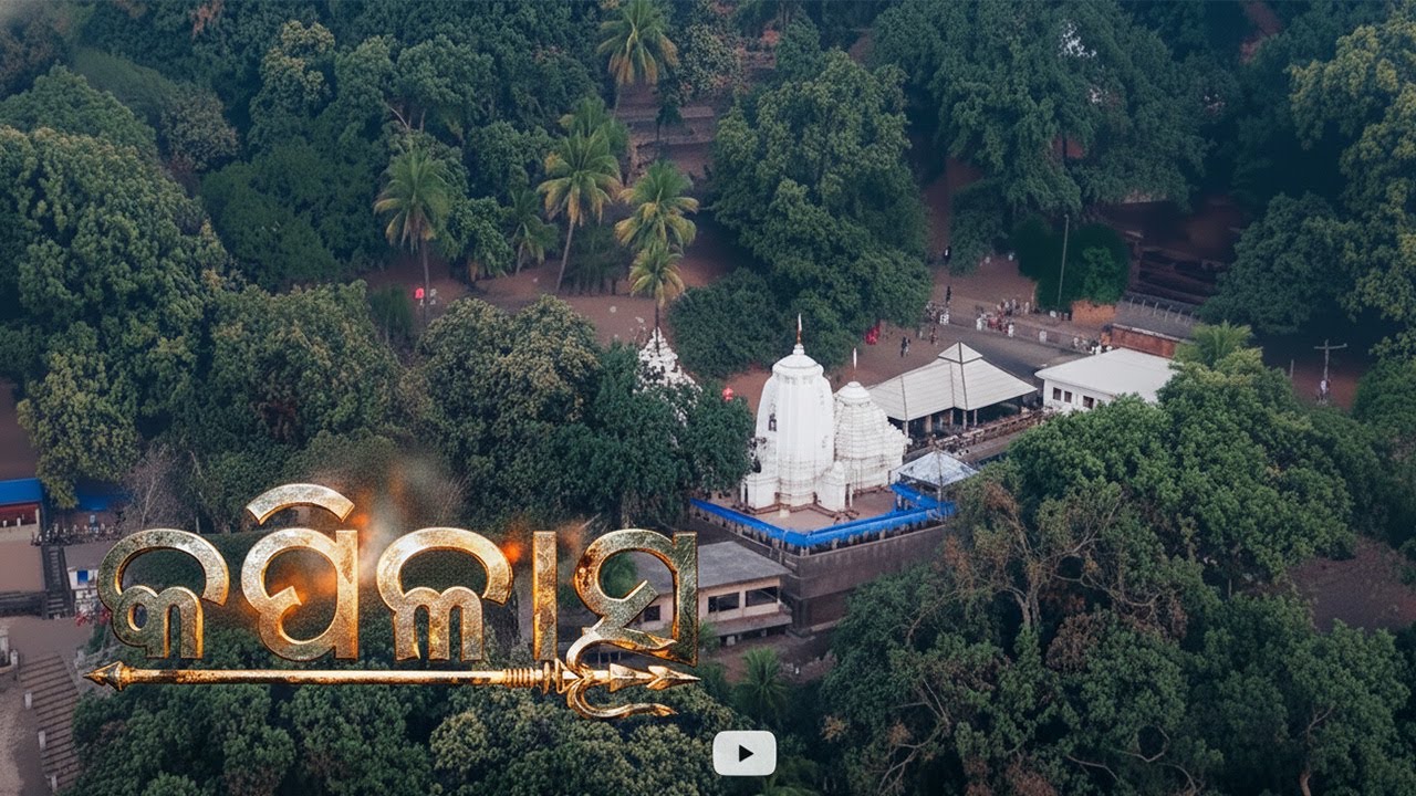 Climbing Kapilash: Counting 1,400 Steps and Finding Stories in the Peaks |Kapilash Temple Dhenkanal