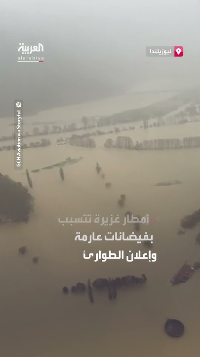               
 - نشر قبل 15 دقيقة