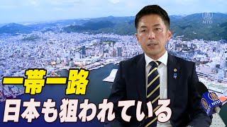 大阪と武漢の港提携に疑問の声