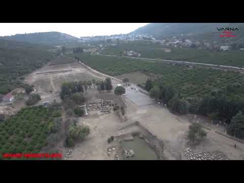 Kehanet Merkezi Klaros İzmir, Menderes, Ahmetbeyli