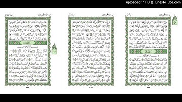 موقع القران يوميا | الجزء 29 | الربع 6 | القارئ: مشاري راشد العفاسي
