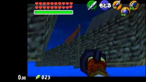 Longshot weirdshot gateskip setup