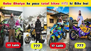 Babu Bhaiya ke pass total kitne करोड़ ki Bike Collection hai😯🔥😯 #superbike#babubhaiya#uk07rider