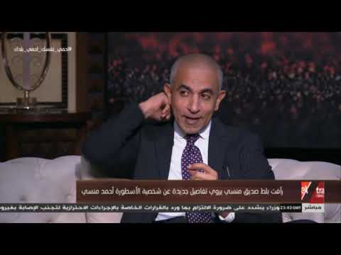 كل يوم قصة أغرب من الخيال جثمان منسي يحضن والده في قبره عند دفنه صديقه المقرب يرويها