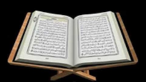 القران الكريم كاملاً بصوت الشيخ عبدالرحمن السديس 1   /3
