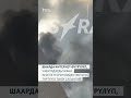 Татарстандагы чабуулда каза тапкандардын арасында борборазиялыктар бар