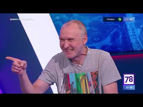 Программа "Давно не виделись". Эфир от 15.01.21