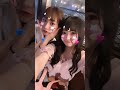 SKE48青海ひな乃さんと鬼頭未来ちゃん  #ske48   #shorts   #idol    #idols  #48group    #青海ひな乃 #鬼頭未来   #アイドル