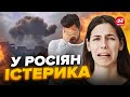 ⚡ЩОЙНО! Вибух у російському ТАГАНРОЗІ / Влучила РАКЕТА?