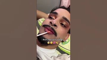 اغاني حب جديده احلى مقاطع حب قصيره حالات واتس اب حب 2023 