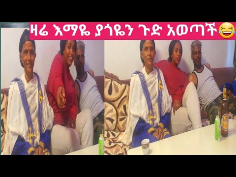 ቪዲዮ: አምፖል (79 ፎቶዎች) - የክፈፍ አማራጮች ፣ የዊኬር ማኬር እና የጨርቃ ጨርቅ ሞዴሎች ለትንሽ መብራት ፣ ጥንታዊ እና ዘመናዊ