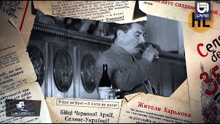 გადაცემა - „სტალინი“ /47-ე ეპიზოდი/ რეპორტაჟში გასული ამბების ანონსი, იხილეთ ვიდეოს აღწერაში