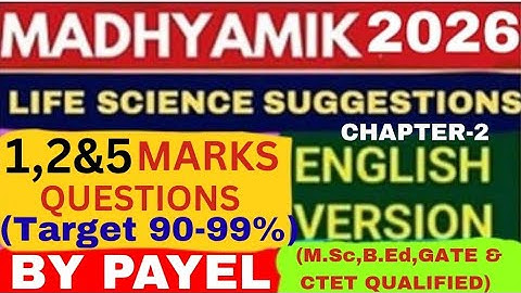 Madhyamik 2026 Suggestion|Class10 Life Science Chapter 2|Class10 Science (P-2) #viral#class10#sci#gk