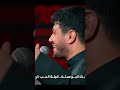 محمد الجنامي ثاني خدمة محمد الجنامي ثاني خدمة